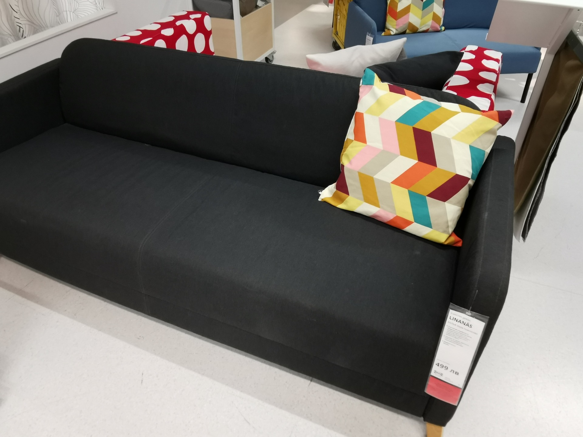 Unleash Your Inner Designer with the Stylish Linanäs Sofa from IKEA
